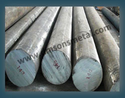 High Tensile Round Bars